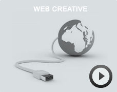 ホームページ制作