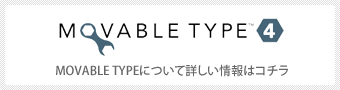 MOVQBLE TYPE