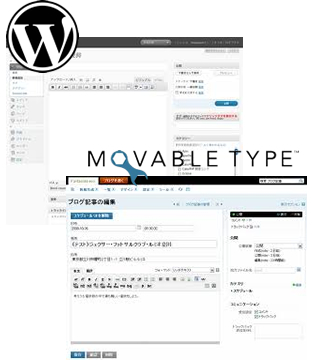 CMSで動的ページ