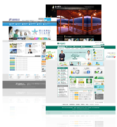 新規制作　ホームページ作成